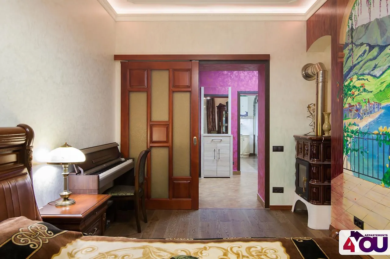 4You Apartaments Lviv 0*,  Ukraine