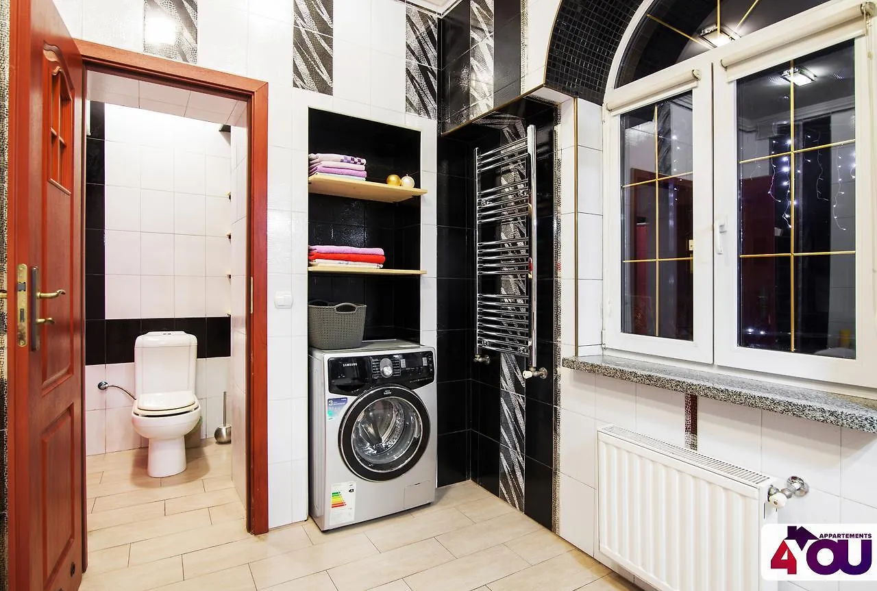 4You Apartaments Lviv