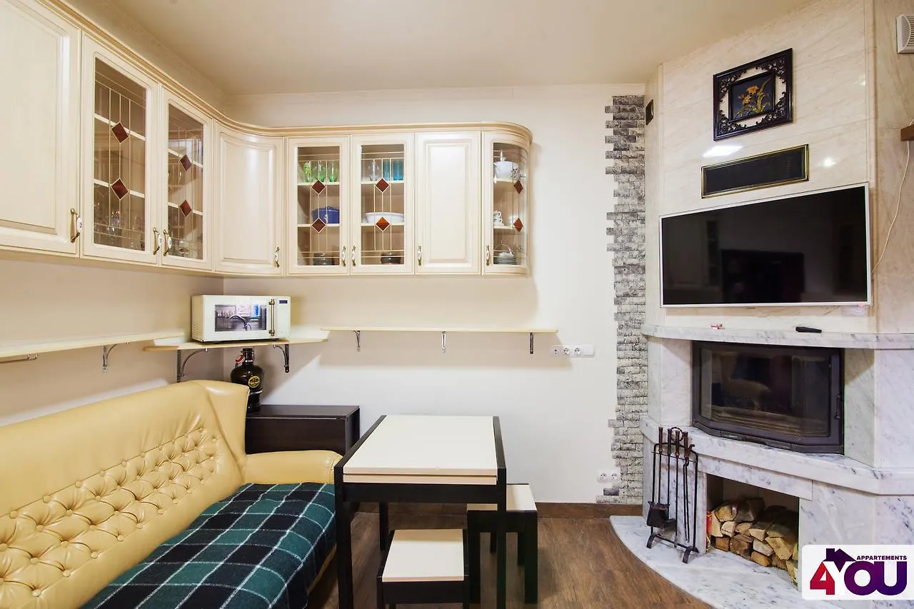 4You Apartaments Lviv