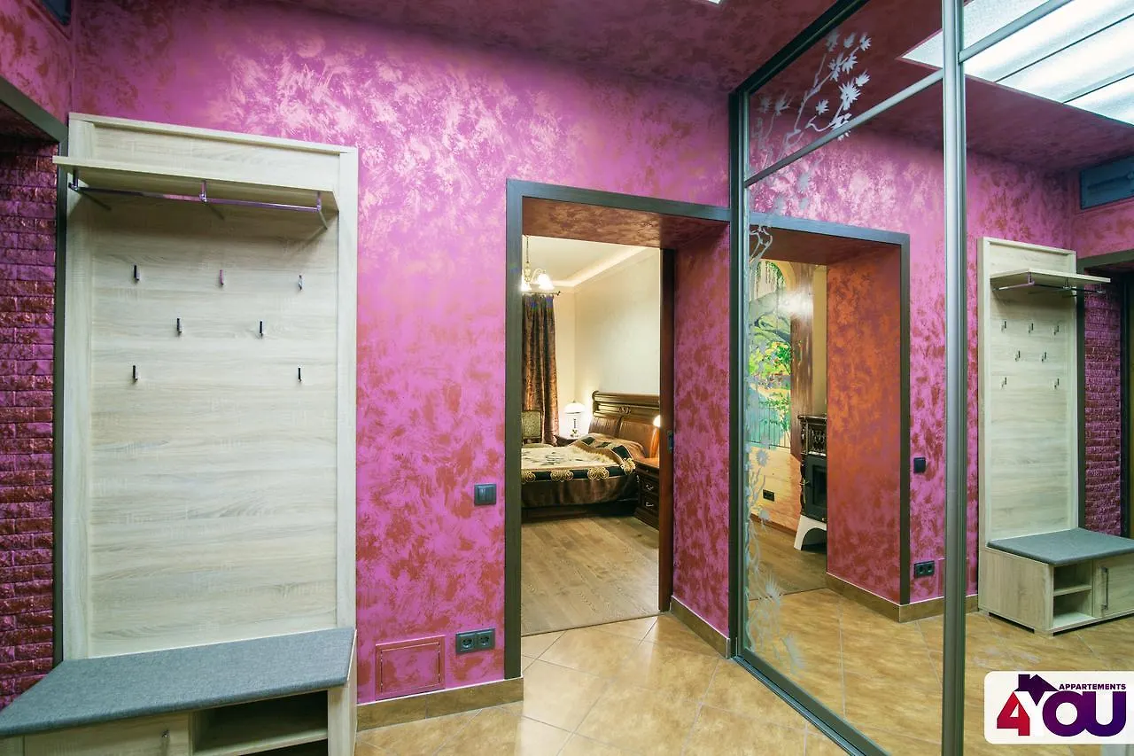 4You Apartaments Lviv Apartment