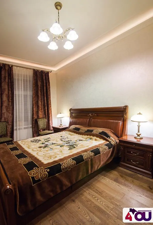 4You Apartaments Lviv Apartment